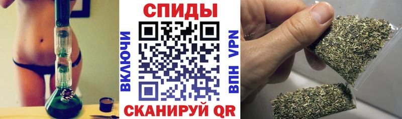БУТИРАТ бутандиол mega зеркало Гвардейск
