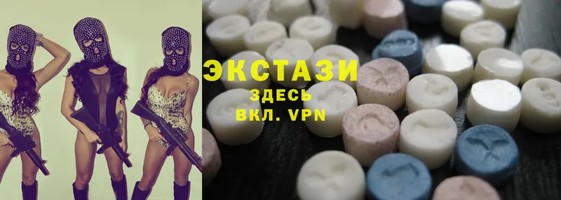 Ecstasy бентли  Гвардейск 