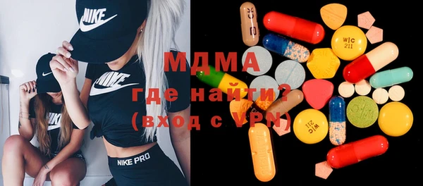прущие грибы Баксан