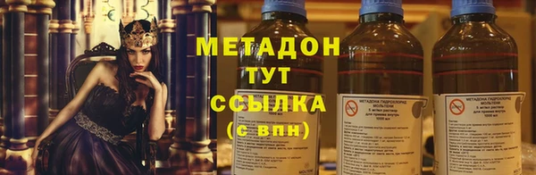 spice Аркадак