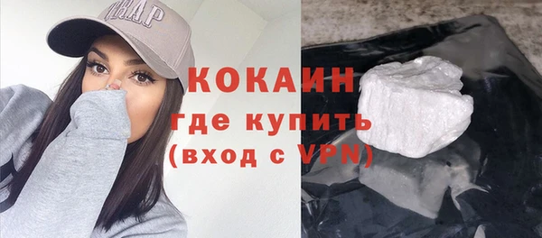 прущие грибы Баксан