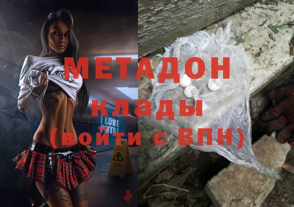 кокс Арсеньев