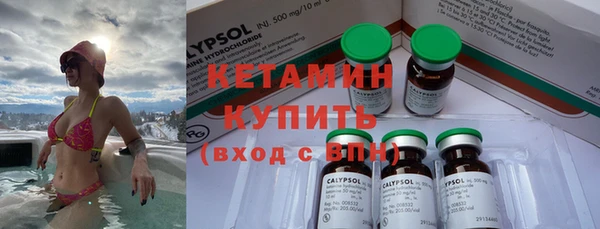 кокс Арсеньев