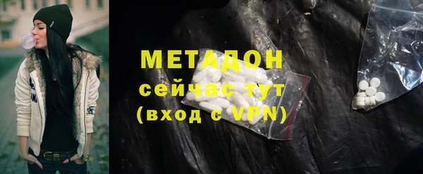 трава Лабытнанги