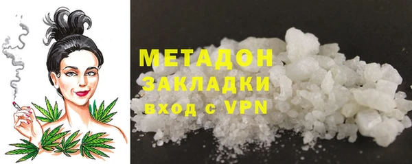 прущие грибы Баксан