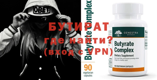 кокс Арсеньев