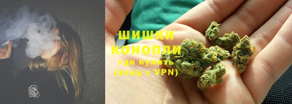 кокаин колумбия Балабаново