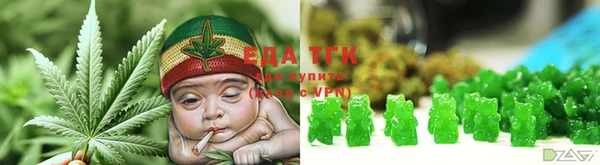 кокс Арсеньев