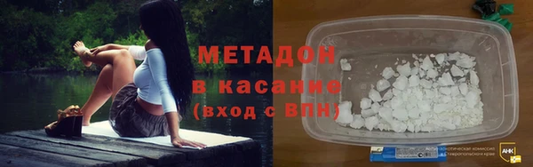 кокаин колумбия Балабаново