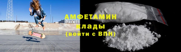 таблы Ладушкин