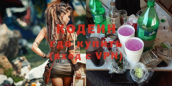 прущий лед Лагань