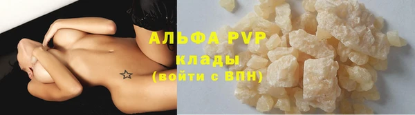 кокаин колумбия Балабаново