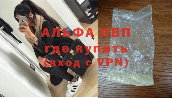 таблы Ладушкин