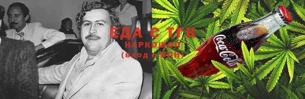 кокс Арсеньев