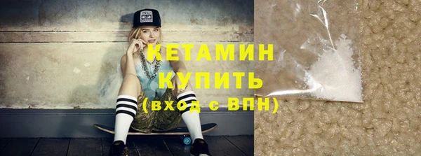 кокаин колумбия Балабаново