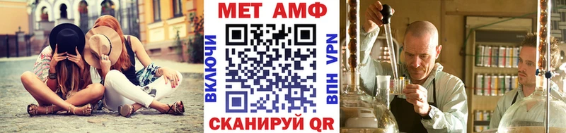 где продают наркотики  Гвардейск  кракен как зайти  Метамфетамин мет 